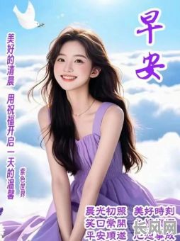 2025年良晨吉日,香车缓缓迎接淑女 - 传承古典美学,演绎优雅风尚