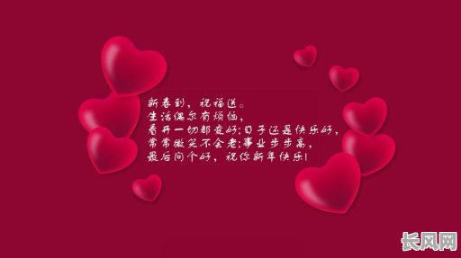 2025年春节期间及前后开业黄道吉日精选,助您事业兴旺,财源广进