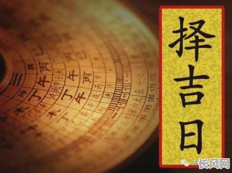 2025年家居风水指南:扔床是否需要参考黄道吉日?
