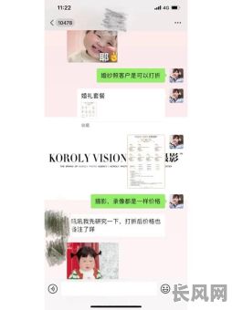 2025年黄道吉日与良辰美景的完美邂逅:打造年度最佳吉日美景指南