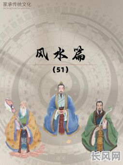 2025年风水指南:祖坟上长何种草预示吉日,揭秘古老传统中的吉祥草木