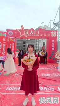 2025年黄道吉日冠笄:精选吉日,传统礼仪,打造完美成人礼
