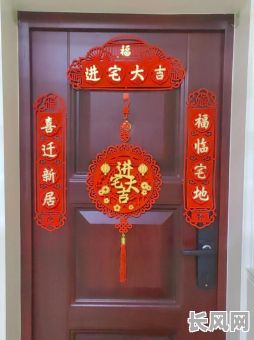 2025年农村建房卧室门安装吉日精选:打造幸福家居的良辰吉日指南