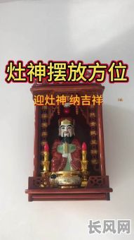 2025年2月最佳灶台安装吉日,精选吉日助你家居兴旺