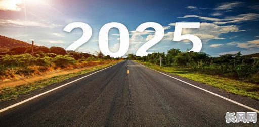 2025年最佳黄道吉日,轻松无刀去眼袋,美丽无需等待