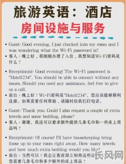 2025年精选:吉日居委会周边酒店推荐,便捷住宿指南
