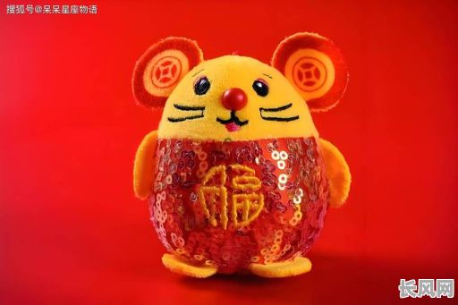 2025年属鼠上房梁:精选吉日吉时,打造幸福家居