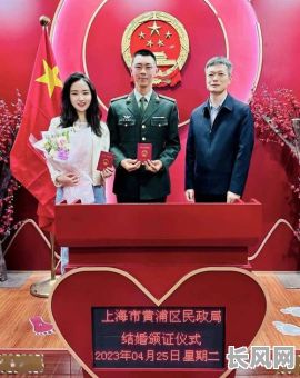 2025年最佳领证吉日:如何挑选结婚的吉日领取结婚证