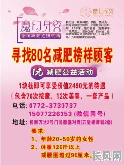2025年阳历十一月最佳餐饮开业吉日,精选吉日助力事业兴旺