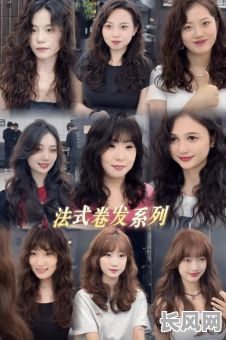 2025年8月最佳剪发吉日,精选吉日助你发型好运来!
