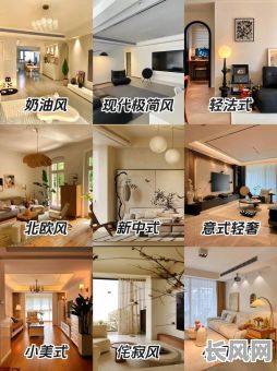 2025年5月最佳装修吉日,精选吉日提升家居装修好运势