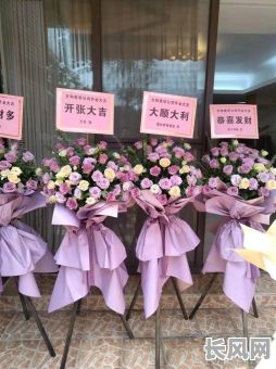 2025年新店开业:如何精准挑选吉日良辰,助力生意兴隆