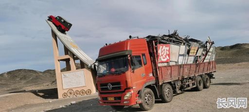 2025年卖废品需择吉日吗?解析废品回收与吉日关系