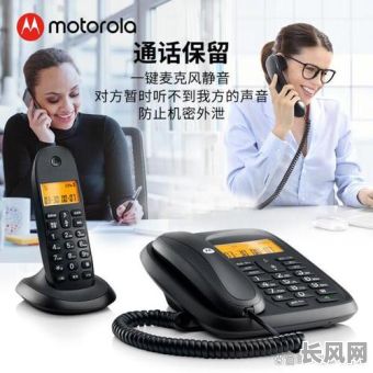 2025年吉日街道八朗学社区座机:高效通讯,便捷生活