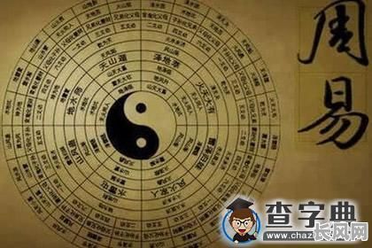 八字高级断命实例曲炜,如何通过曲炜案例深入理解八字断命技巧?