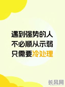命格互帮互助怎么看?这种互助模式有何价值与意义?