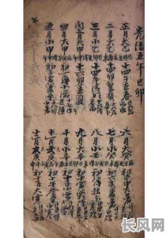 八字命理书哪里可以购买?哪里有卖这类书籍?