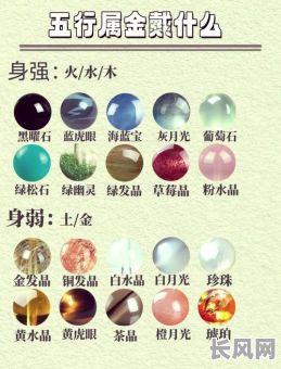 倪梓浩的名字命格究竟是什么?他的名字蕴含了怎样的命运奥秘?