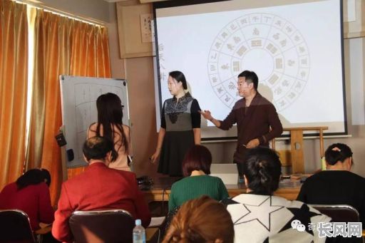 濮阳八字命理实战培训班,如何报名参加?适合哪些人学习?