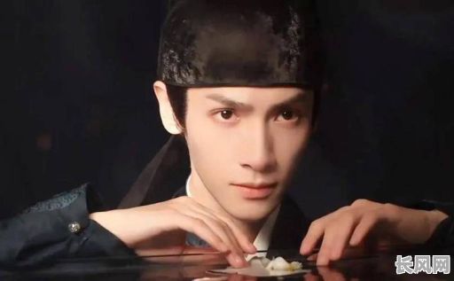 罗云熙八字命格解析分析,能准确预测他的未来运势吗?