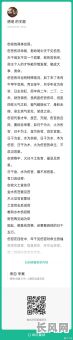 八字伤官配印命理详解,如何准确把握其精髓与运用技巧?