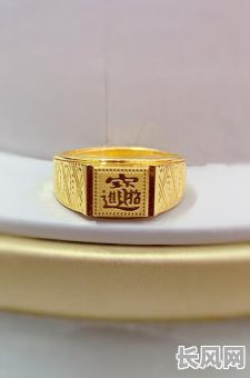 正官格壬水命男适合佩戴哪些饰品?有没有什么推荐?