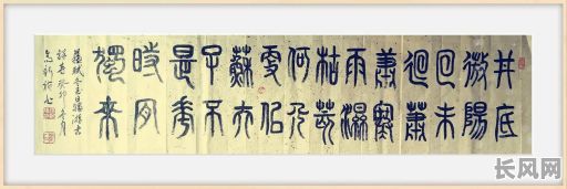 苏辙八字命理学详解:如何深入解析苏辙的八字命理精髓?
