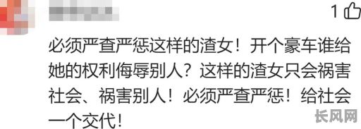 丈夫出车祸,女人的命格会怎样改变?丈夫出车祸的女人的命格有何特殊之处?