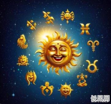 天赐星命格究竟是怎样一种解释?它又是如何影响命运的?