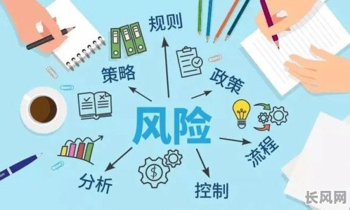命格破格时财产如何妥善处理及规避风险?