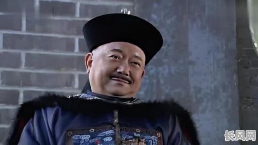 和珅为何说八字命理不好?八字命理真的不好吗?