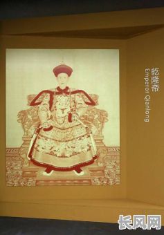 乾隆帝的命格究竟是怎样的?他的命格有何特殊之处?