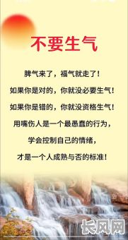 命格强弱的意义是什么呢?它对我们的人生有何影响?