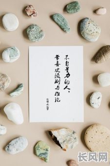 奔波劳碌的命格解释是什么?它究竟意味着怎样的命运走向?