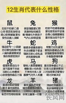 人的属相与命格相冲会对女性运势有影响吗？