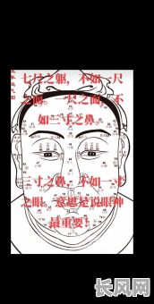八字算命中，那些人的命不好呢？八字算命命不好的人有哪些特征？