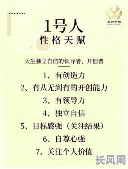 作妖记中哪种命格最为强大,是哪个命格在作妖记中表现最佳?