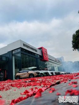 2025年延吉最新日产汽车4S店:专业服务,品质保证,您的首选购车地点
