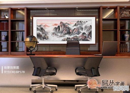 2025年办公室挂画吉日选择指南:打造和谐办公环境