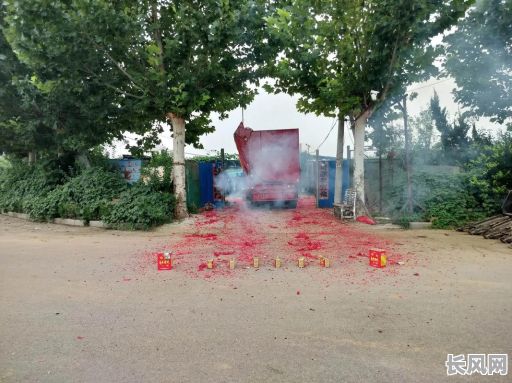 2025年祭车吉日精选:掌握二零二一年祭车黄道吉日,确保行车安全顺利