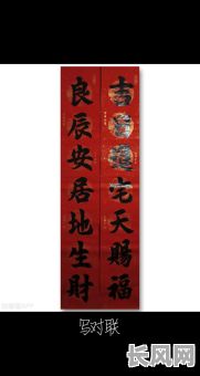 2025年最佳装大门吉日推荐,选对吉日让家宅兴旺!