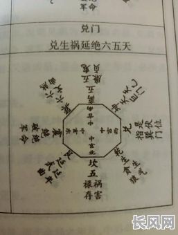 如何择搬家黄道吉日吉时:专业指南助您顺利搬迁