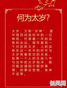 2025年9吉日:精选全年最吉利的日子,助您趋吉避凶,开启美好篇章