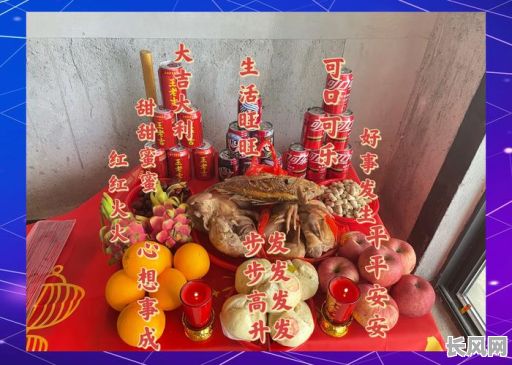 选择打灶台黄道吉日吉时,确保新居厨房顺利启用