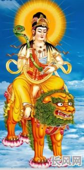 文殊菩萨剪头吉日:探寻殊胜之日与佛教文化意义