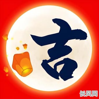 2025年7月拜佛吉日查询及推荐:寻找全年最佳祈福良辰
