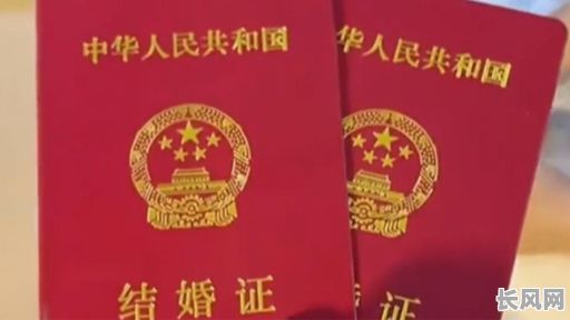 最佳领结婚证吉日测算:专业测算,为您挑选完美结婚吉日
