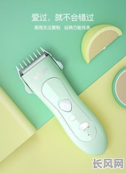 推荐婴儿首次剃头吉日:选对良辰好时日,宝宝健康成长更顺利