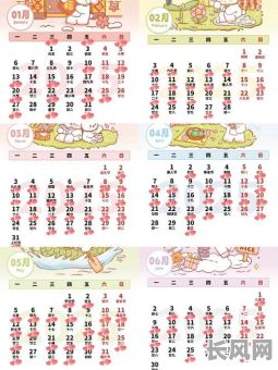2025年7月份最佳生子吉日推荐,选个好日子迎接新生命