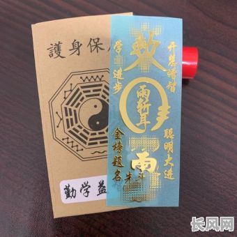福善堂黄道吉日查询系统,助您挑选最佳吉日,开启吉祥之门